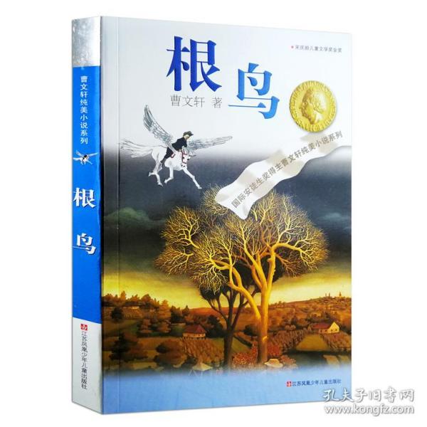 探索《刺杀小说家》票房破8亿,凭借的是什么?平台,分享发现的乐趣